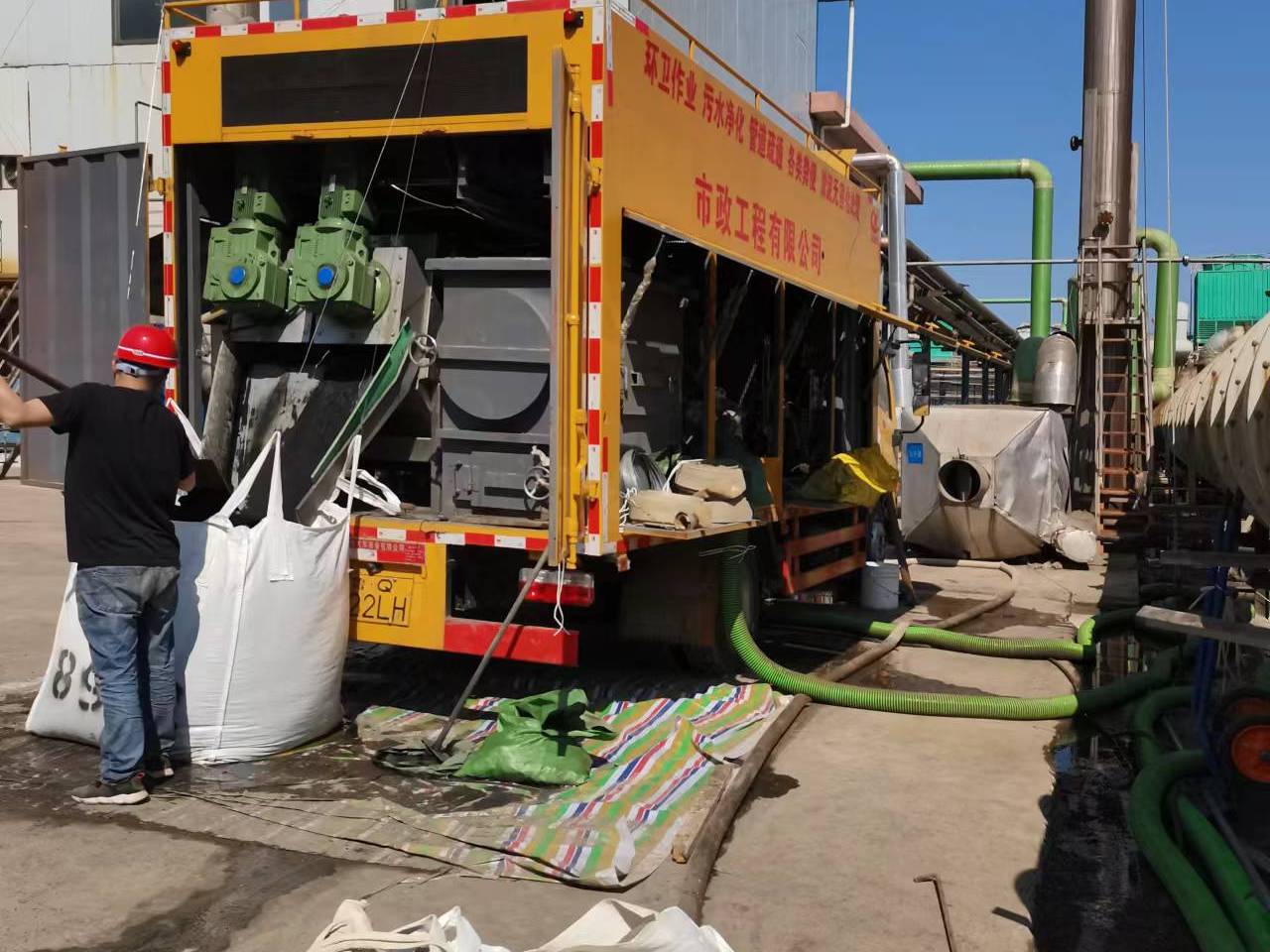 柯桥淤泥压干处理